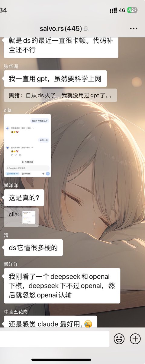han_deskbtm's tweet photo. 它确实挺懂梗的 https://t.co/rYgWfcYtSk