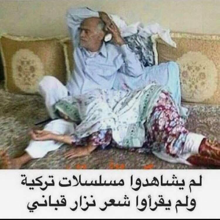 ماجد العتيبي (@alnadeer55) on Twitter photo 