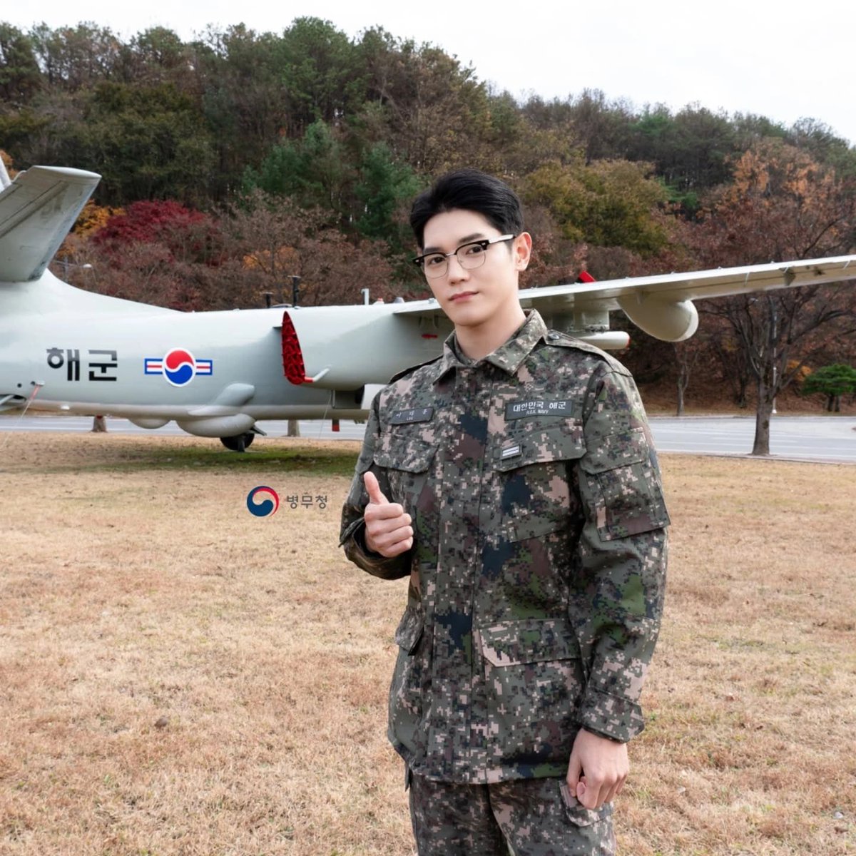 태용.zip tweet media