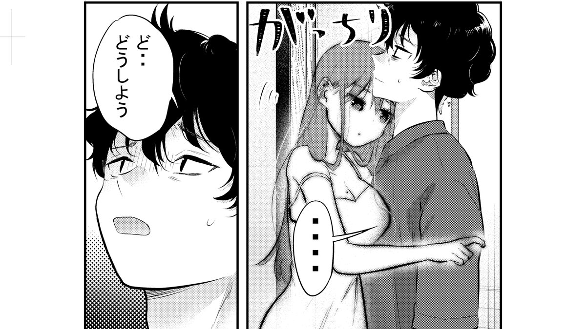 本日発売のドラゴンエイジに『みだりに憑かせてはなりません』4話載ってます。よろしくお願いします! 