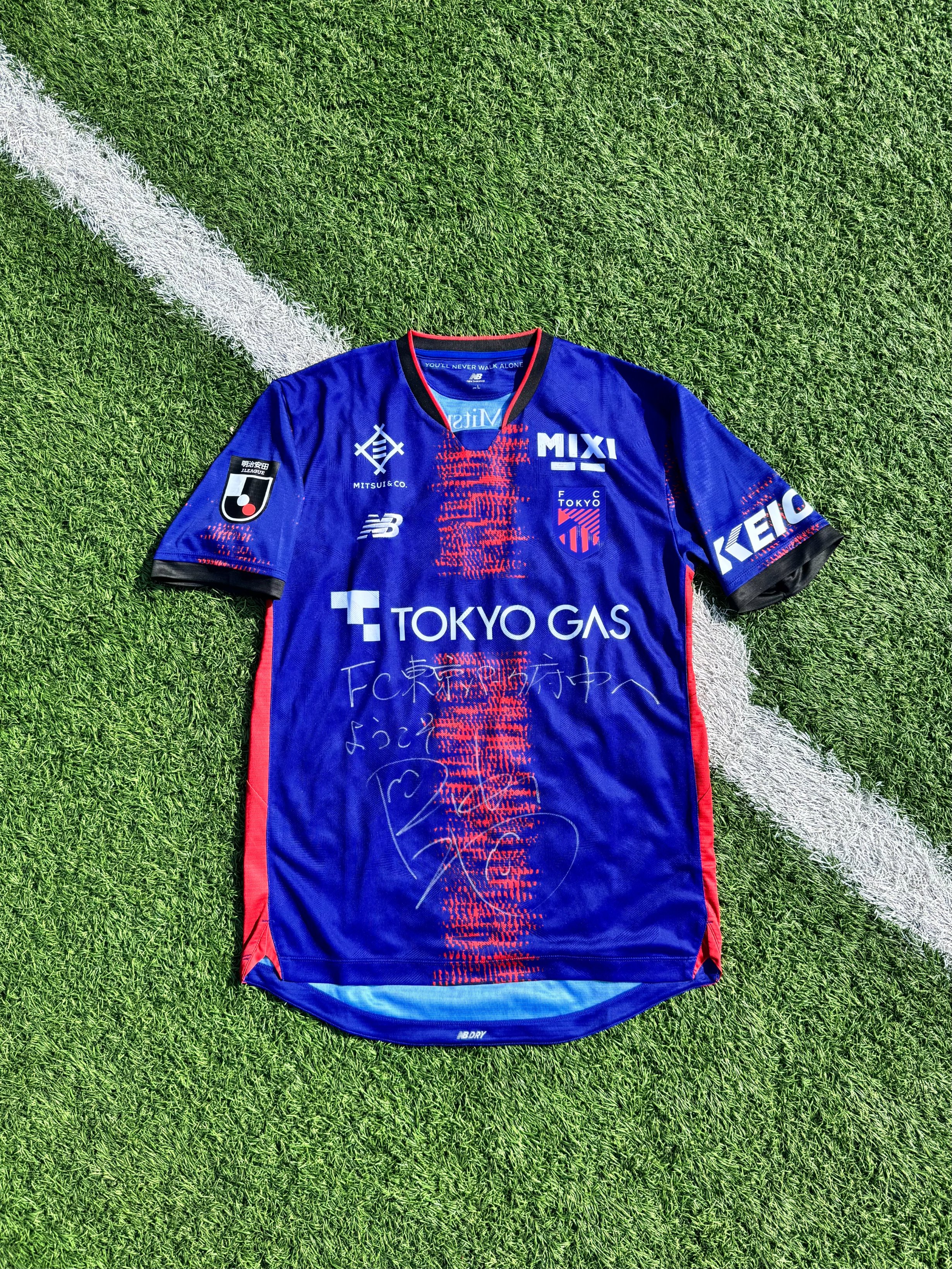 FC東京パーク府中 on X: FC東京パーク府中 on X: