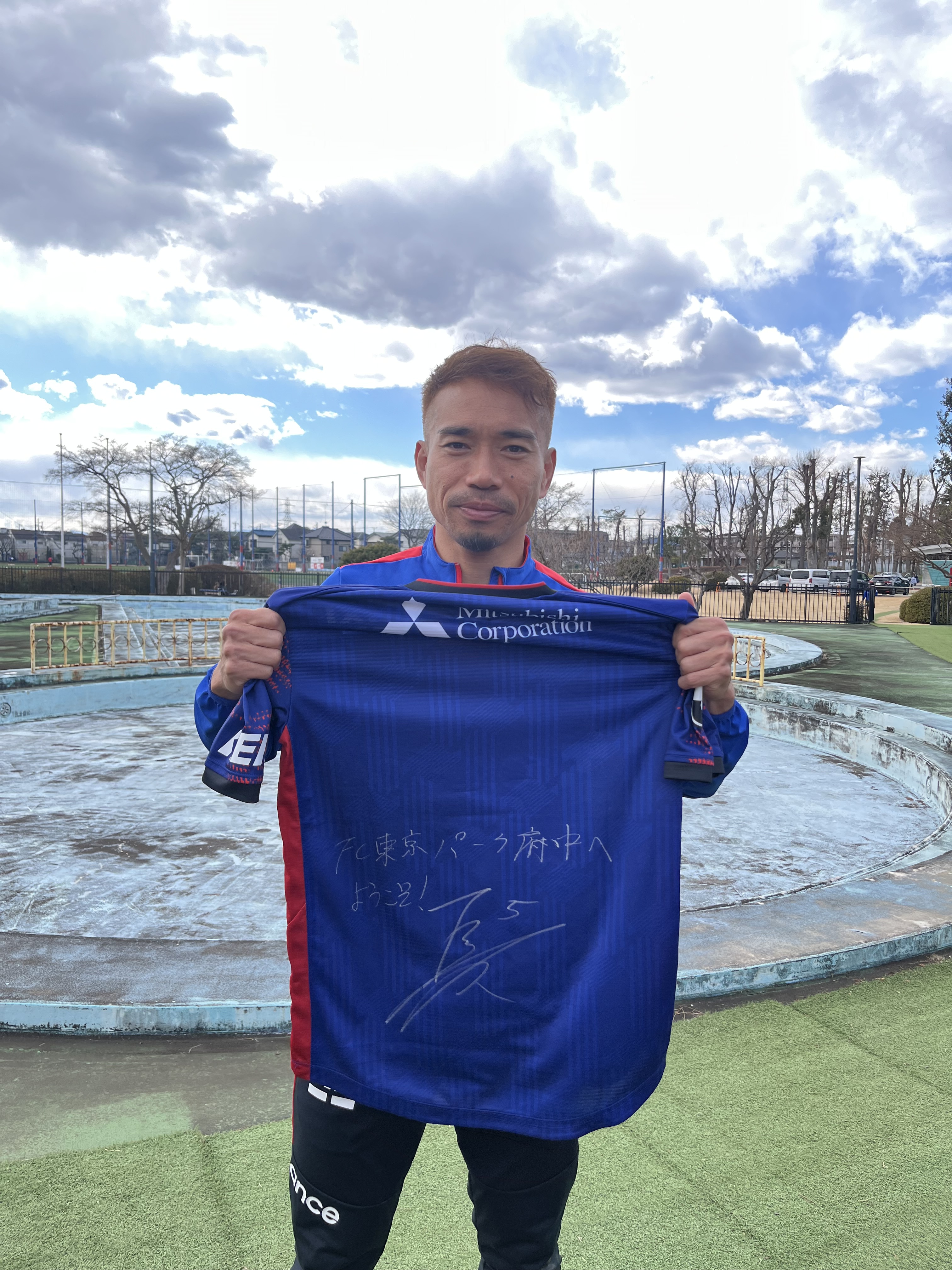 FC東京パーク府中 on X: 