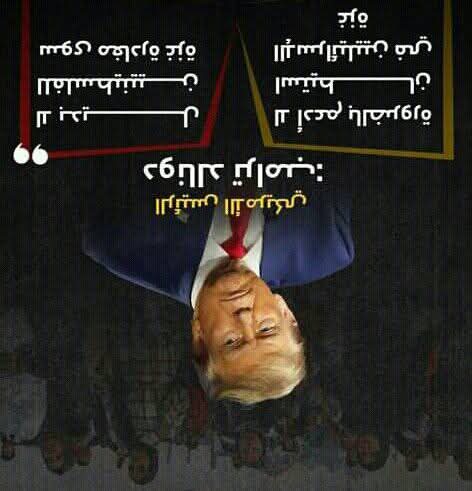 HassanMwafi's tweet photo. #امسك_حرامي https://t.co/BqxLedZTLD