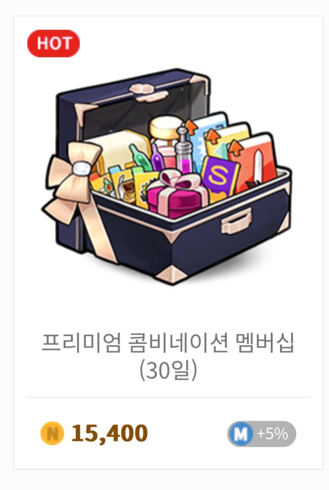 M0RN1N9STA2's tweet photo. 언젠가… 마비노기 본가에서도 춤으로 공격하는 재능 혹은 아르카나가 나온다면 알티 추첨 프콤팩 드립니다 하… 😢 (죽무도는 딱 하나있는 스킬이니 X) 영원히 메인에 올려둘게요 https://t.co/1JJVlAj4rx