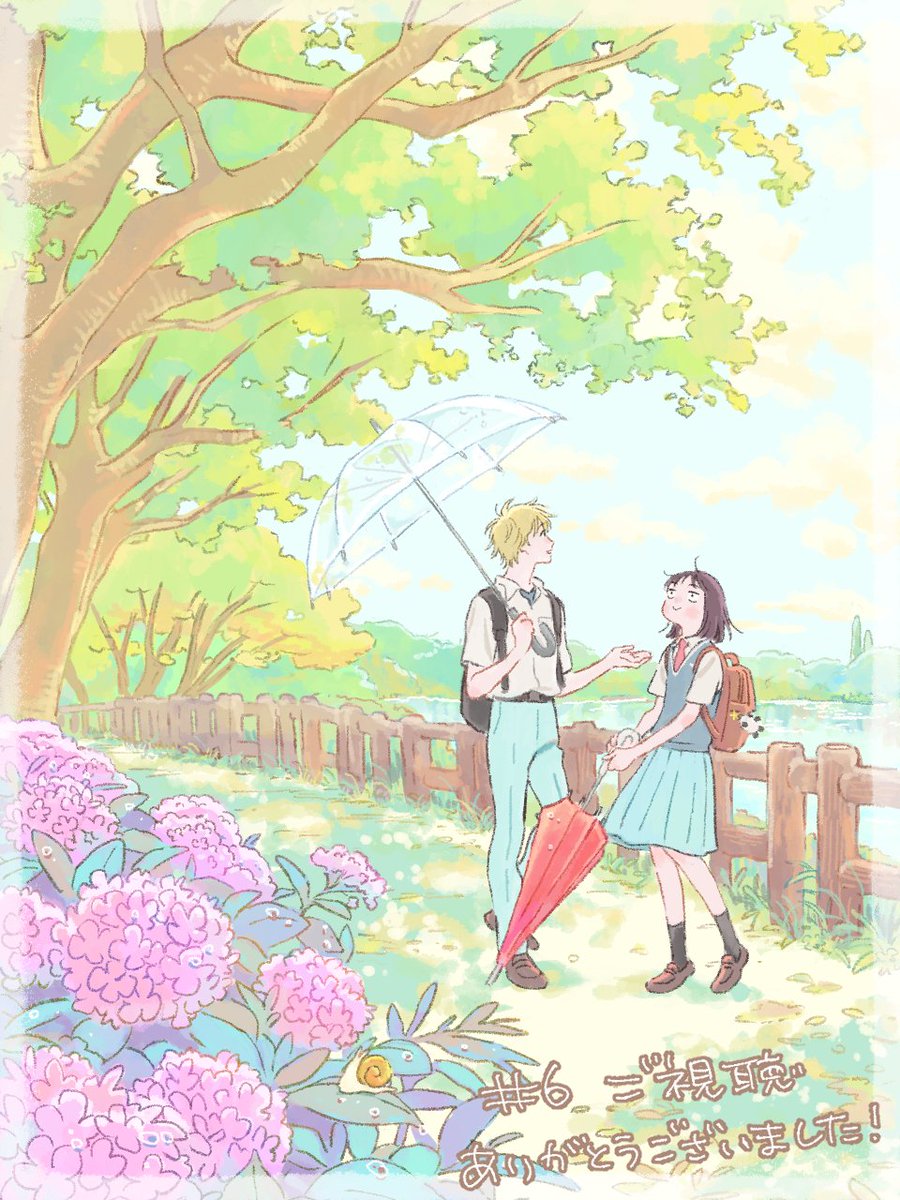skip_and_loafer's tweet photo. ／
第6話「シトシト　チカチカ」再放送
ご視聴ありがとうございました🌸
＼

ご視聴ありがとうございました！
みなさまのご感想をお待ちしています✨

キャラクターデザイン・梅下麻奈未さん
応援イラストを再掲☔🌈

来週の放送もお楽しみに！

#スキロー #スキップとローファー https://t.co/NpIn9bbB7H