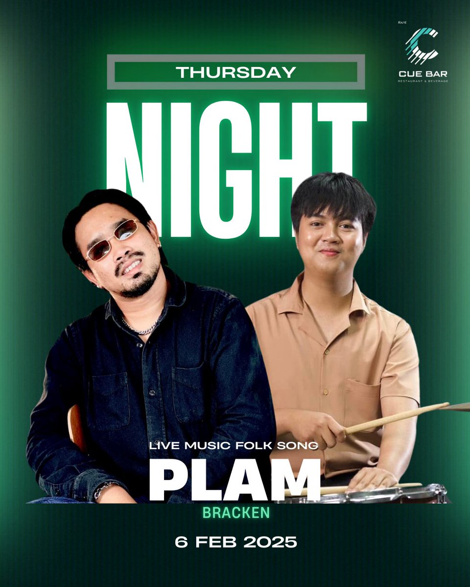 Shreqz1's tweet photo. การกลับมา ของ bracken 
live music folk song 

วันนี้ 6 ก.พ.68

ดนตรีสดทุกวัน เหมือนเดิม >< 

18:00น - 24:00น
  #cuebar #ท่ายาง #เพชรบุรี https://t.co/Gt2jBf7qez