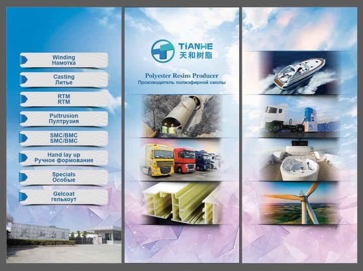 Back to work, welcome  your inquiries on polyester resin or Vinyl ester resin to cencenwei@chinaresins.com
