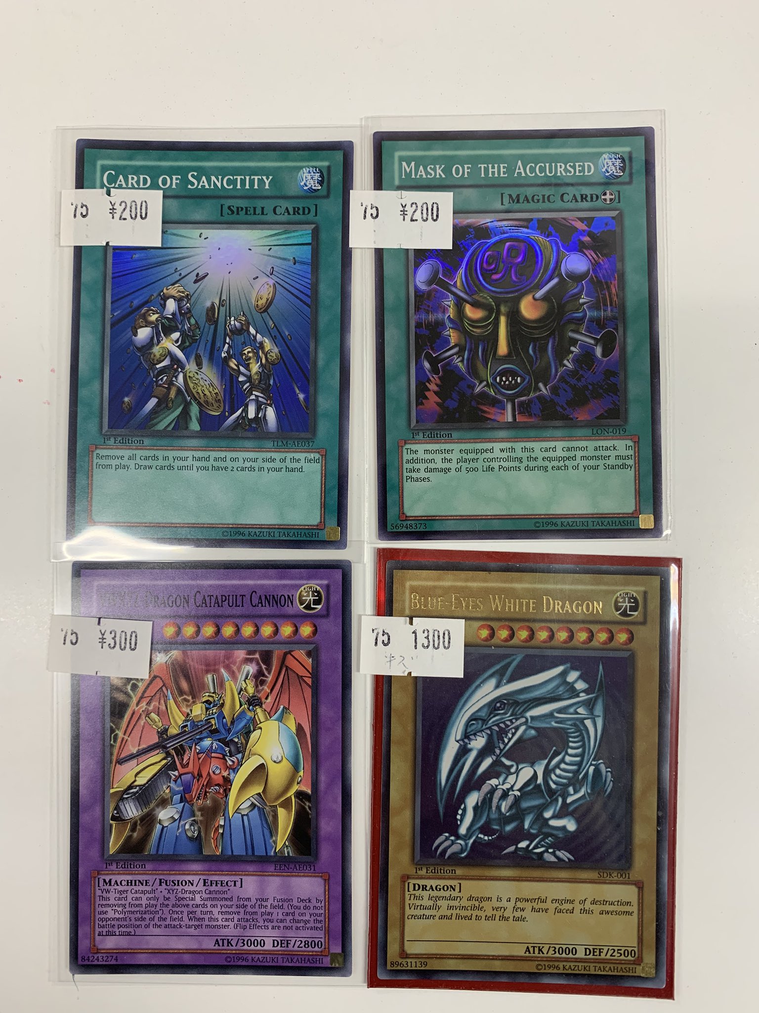 Amazon.co.jp: ヴァンガード 運命大戦 オブドラスグレイブ・ドラゴン(R) DZ-BT01/051 | レア ドラゴンエンパイア フレイム ドラゴン ノーマルユニット : おもちゃ