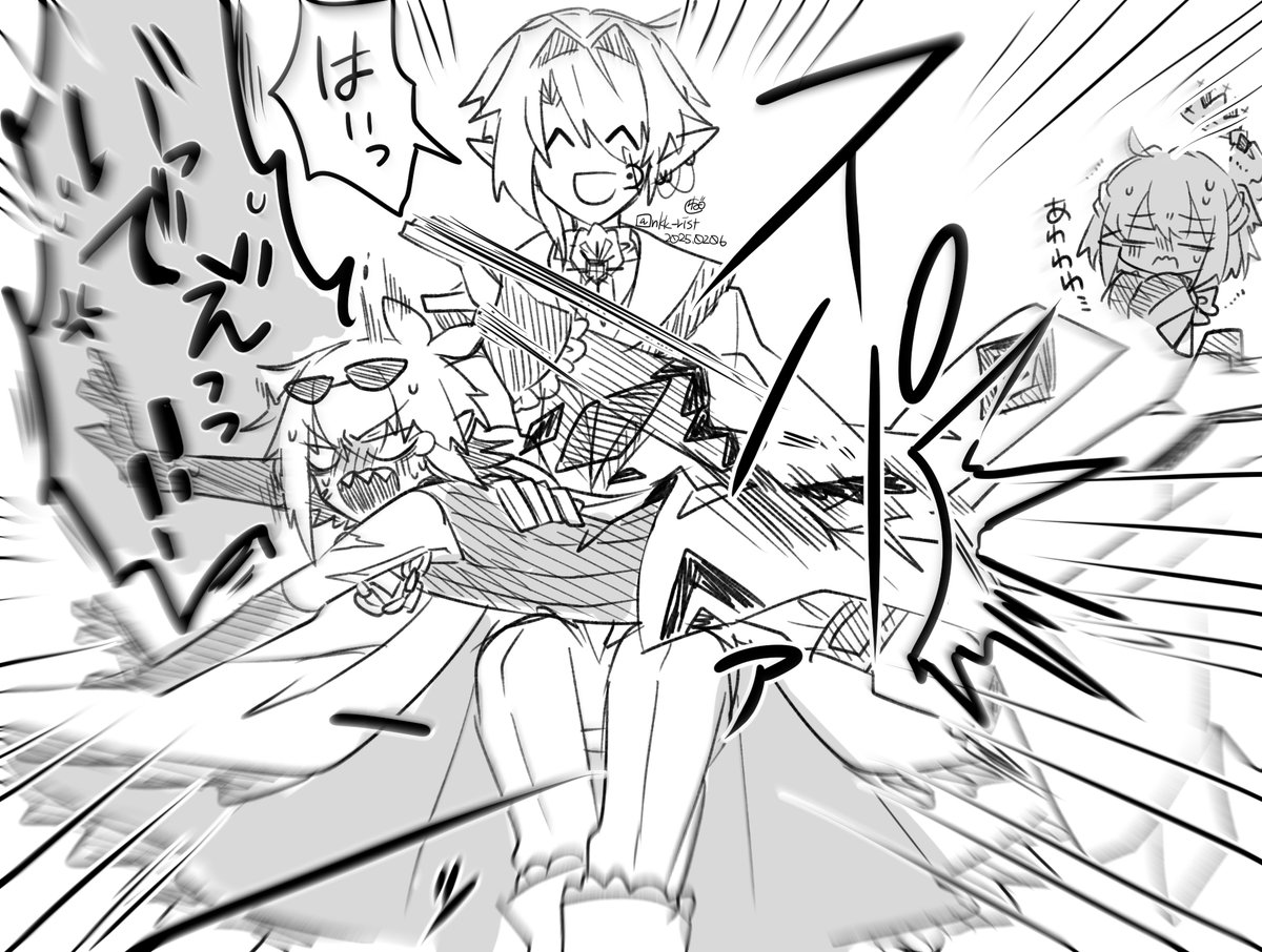 お尻ぺんぺんの刑ですぞ！
#交流