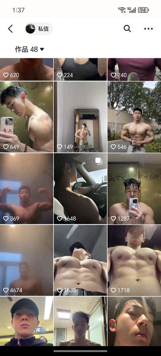 Hade Fredick tweet media