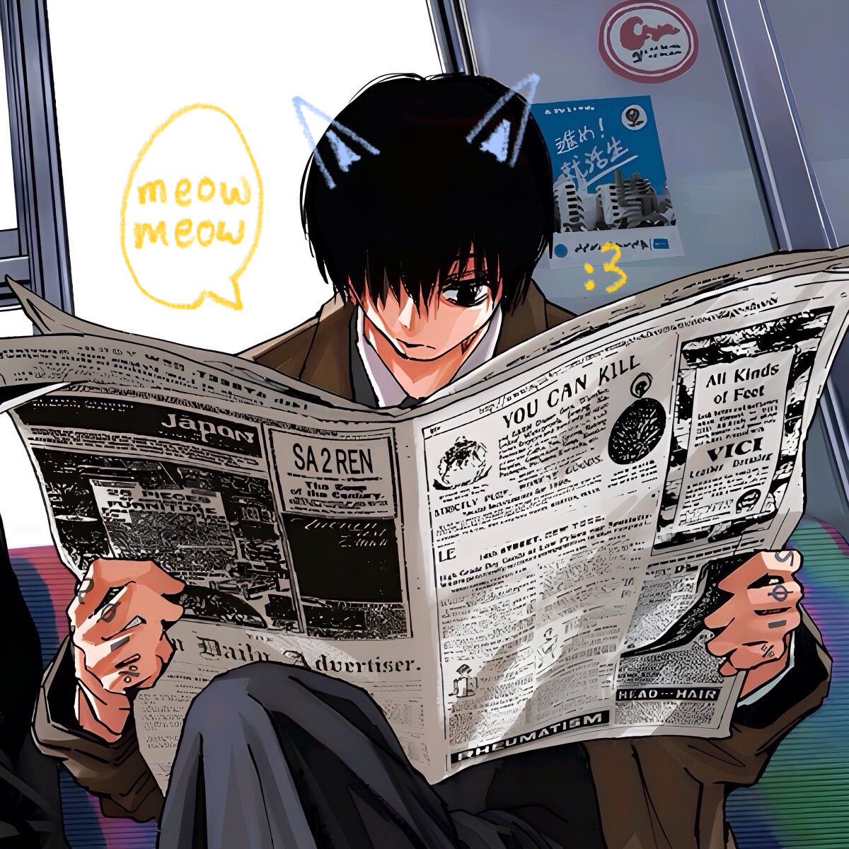 nagumo kucimk! :P #ANISD 😆👭🏻🐈🐈