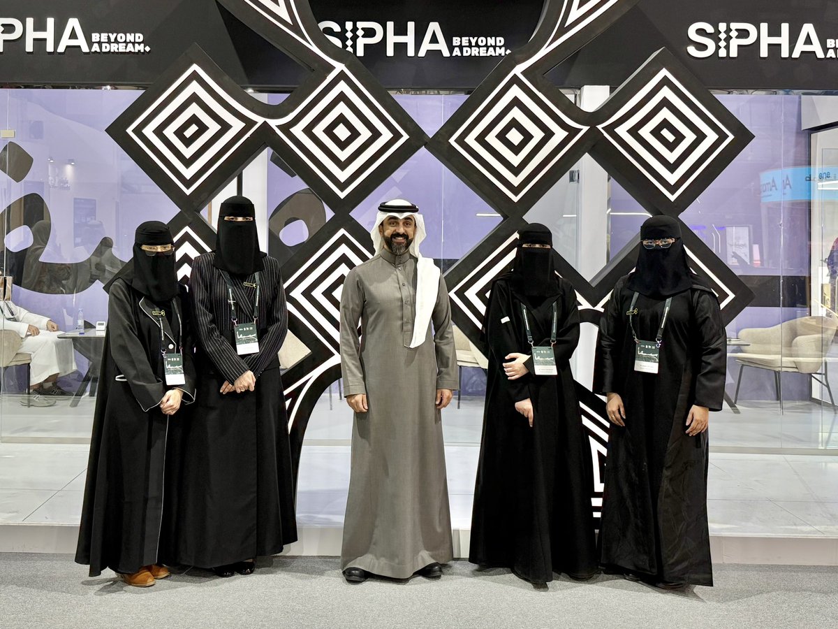 Nader_AlSheraim's tweet photo. تشرفت بالمشاركة في الجلسات الاستشارية 1:1 Meeting في مؤتمر سيفا #SIPHA25 .

شكرا لمن شرفني بالتسجيل ولمن حضر وسأل واستفسر .

الشكر موصول للقائمين على هذه الفقرة على الدعوة الكريمة وحسن التنظيم والتنسيق @Aisha_alrajeh_ @ElMuneera https://t.co/tHoE9o2Nyj