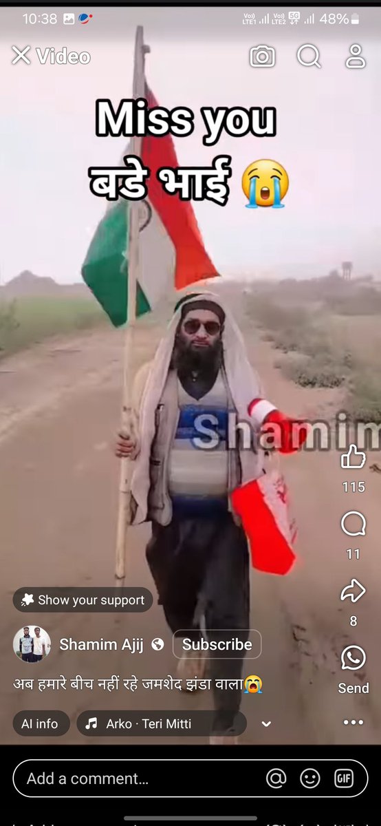 ImAltaf_'s tweet photo. May this most patriotic soul rest in peace . We have grown up seeing him carrying the national Flag tirelessly throughout his life.
May Allah grant him jannat.. Jamsed Khan is no more among us ..
#JamsedkhanJhandawala , https://t.co/KZjEsJbbjZ