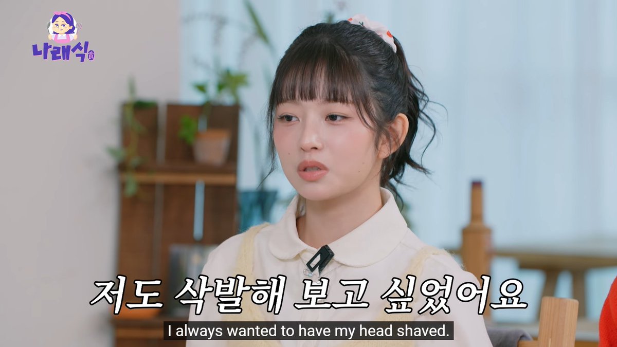 ζ Rei! (@refnaoi) on Twitter photo 