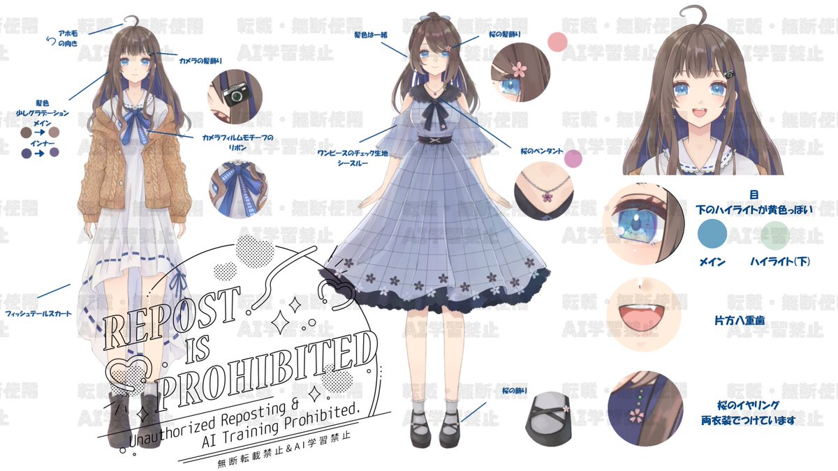 つまなよ🌸📸 tweet media