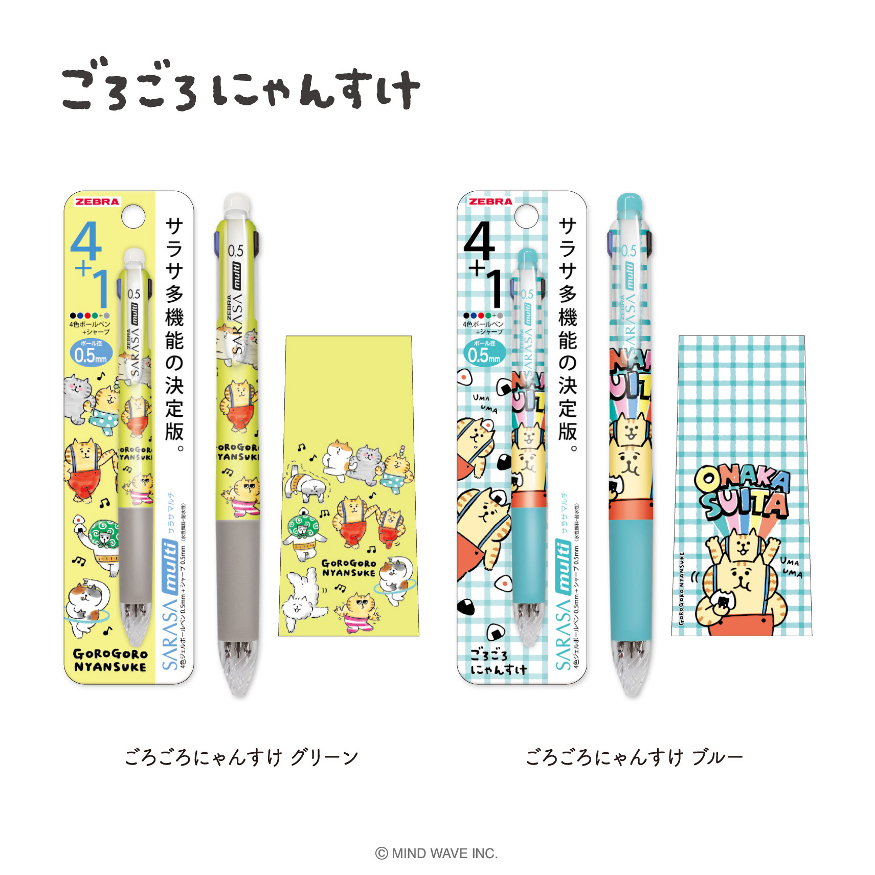 はなページ 迷惑]hao123が削除できない!? アンインストール方法はこちら