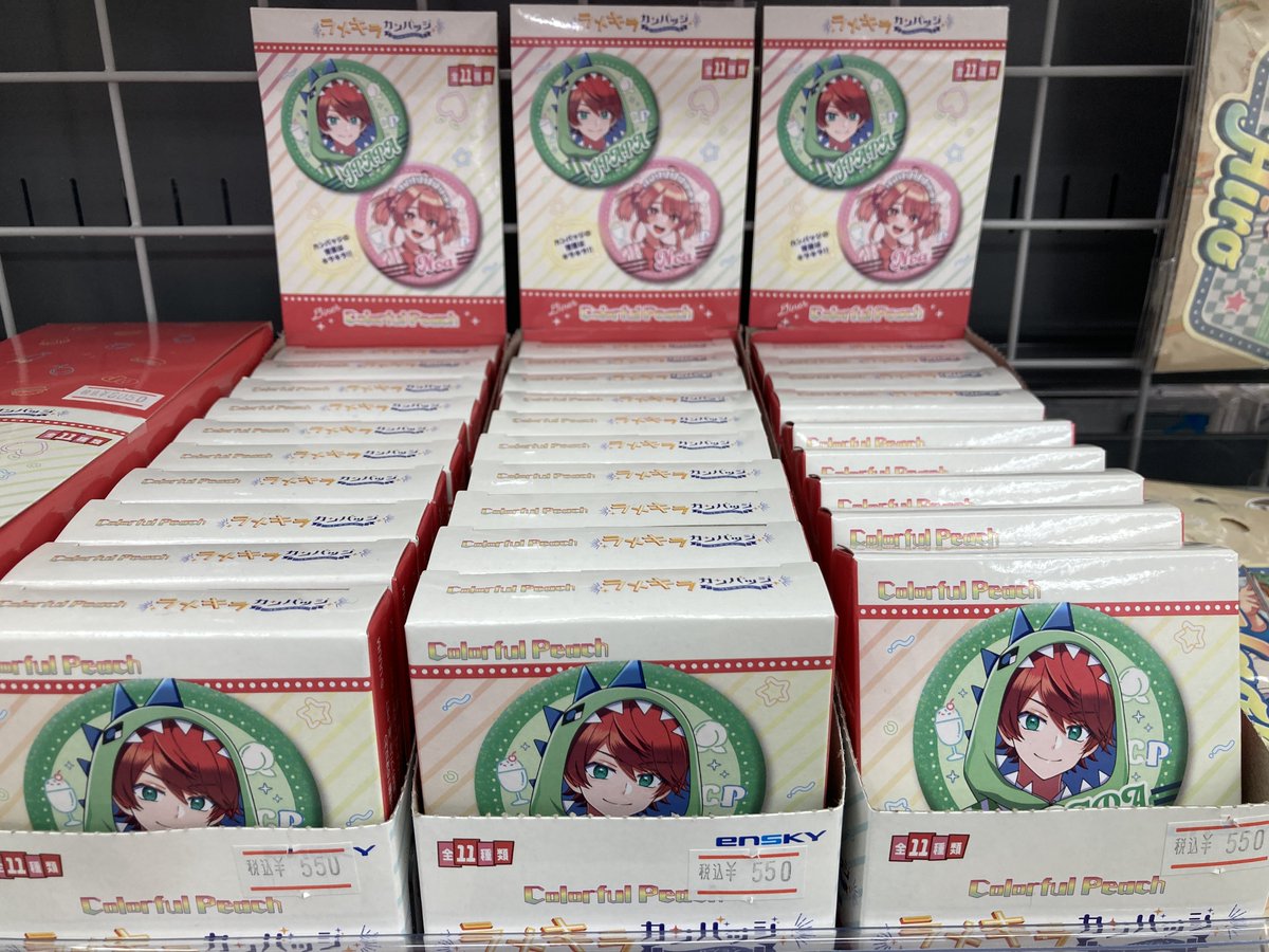 おすすめグッズ情報】 「カラフルピーチ」 ダイナー 🌟ラメキラ缶