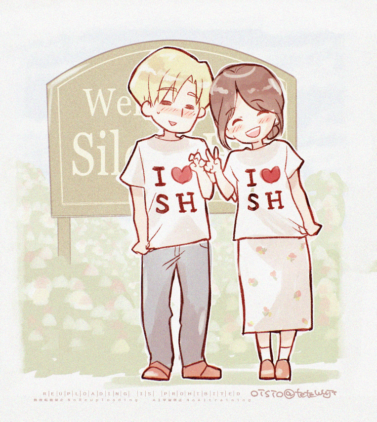tetewujin's tweet photo. If Mary had bad taste in souvenirs, it’d be cute.
メアリーのお土産のセンスが微妙だったら可愛い…
#silenthill https://t.co/YzGsqcJ7GV