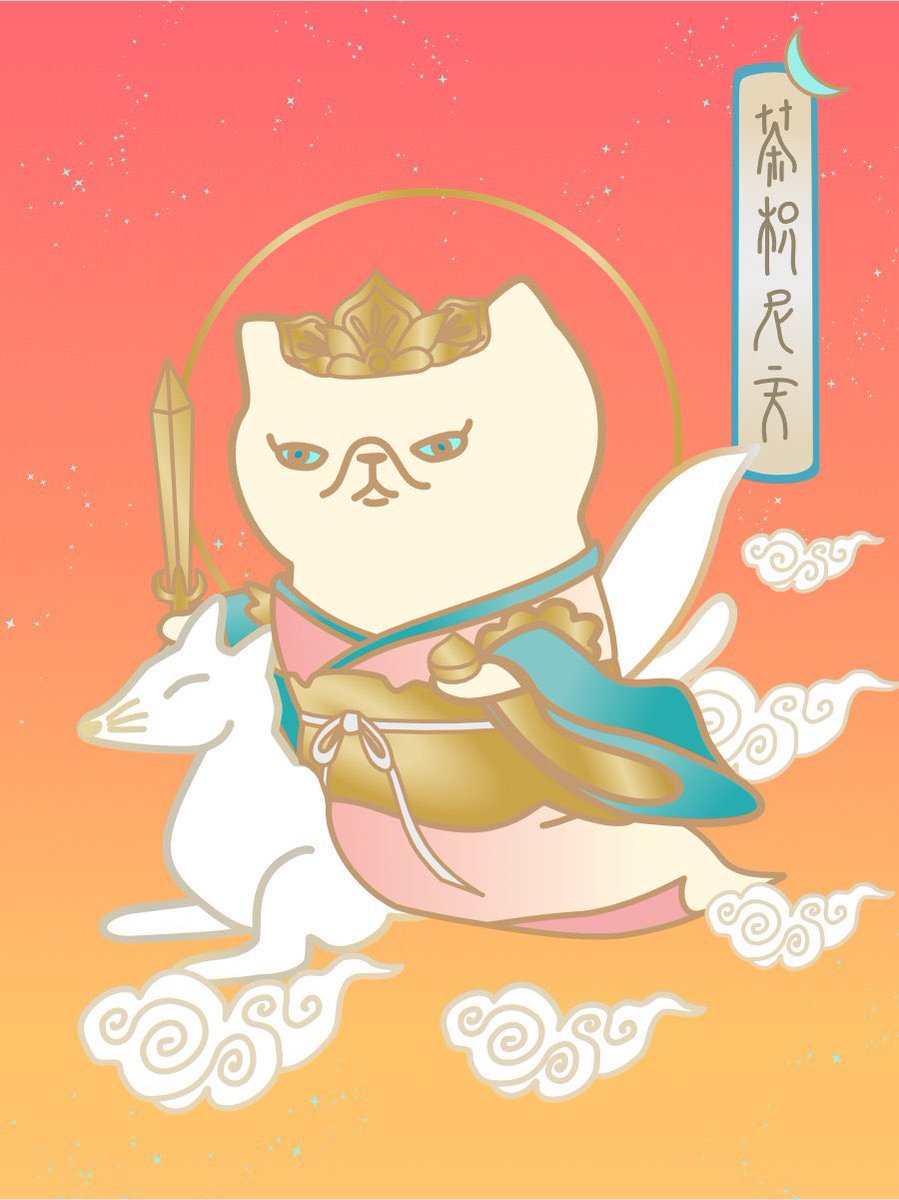 umuco_digital's tweet photo. #刺さる人に届け一次創作祭り https://t.co/ReKirgEUyJ