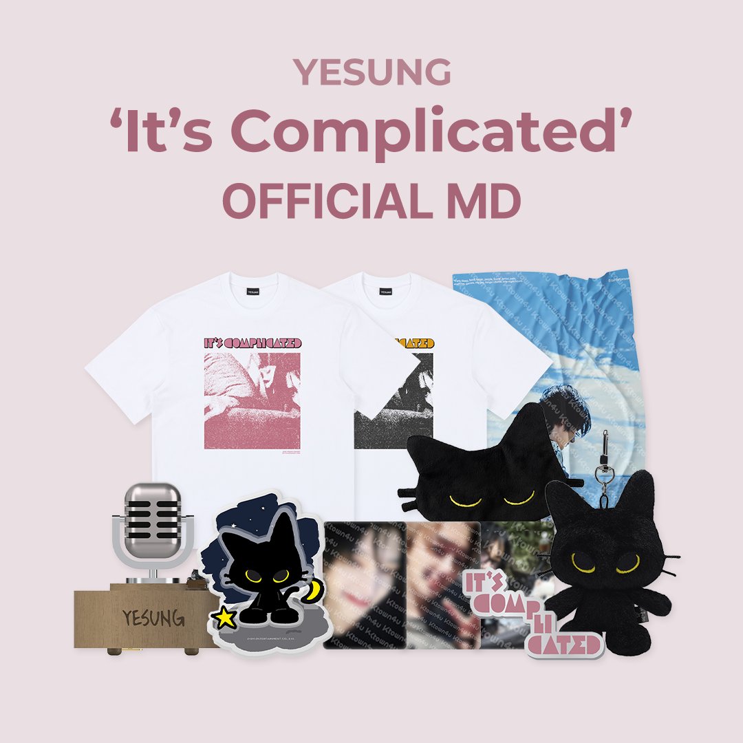 イェソン It's Complicated Tシャツ 新品 SUPER JUNIOR YESUNG IT