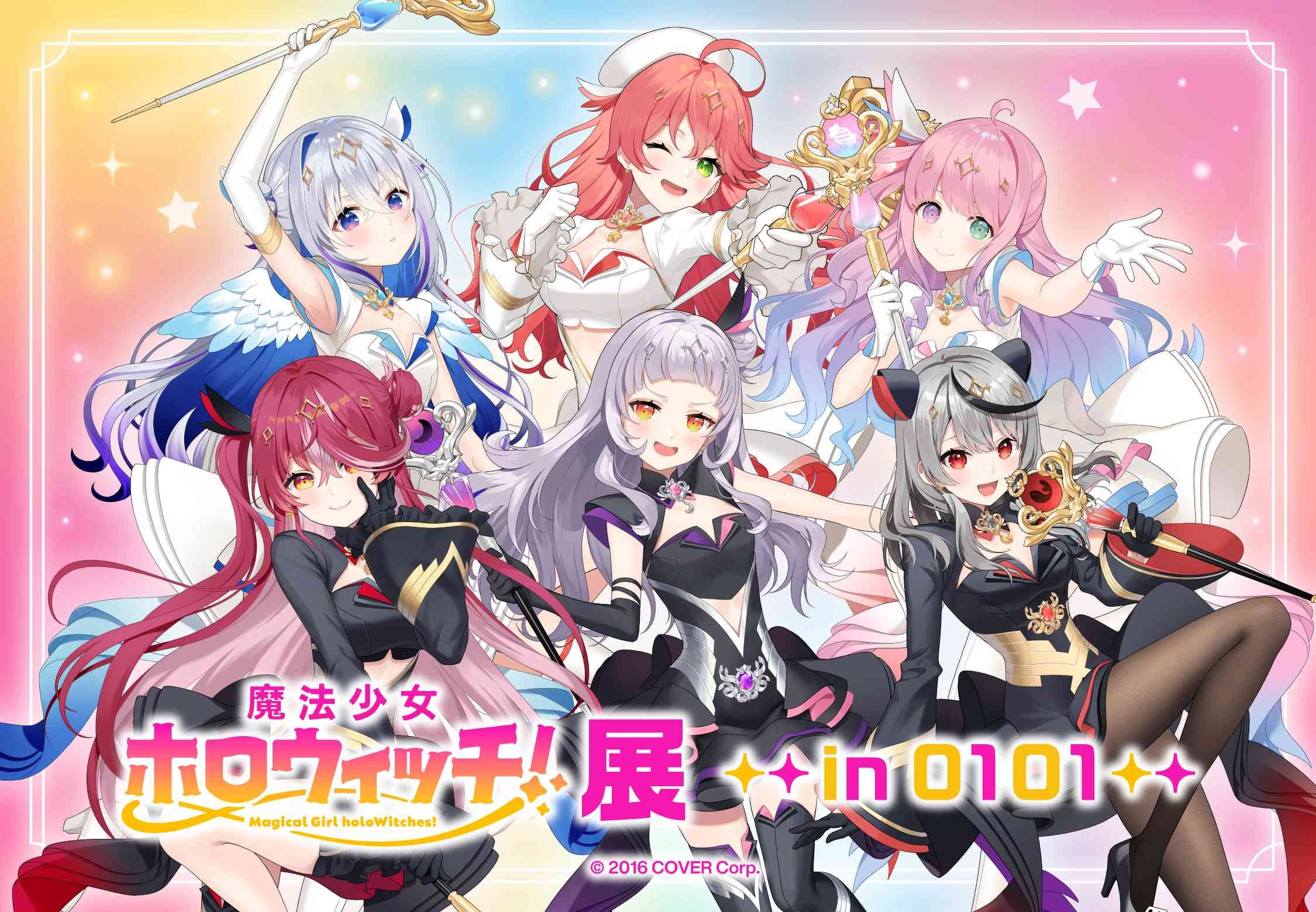 マルイウェブチャネル on X: 