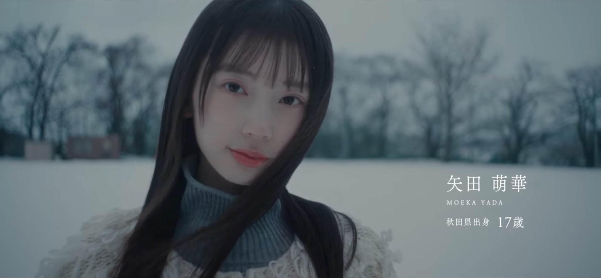 早い者勝ち！矢田萌華 浴衣2025 生写真　5種コンプ 矢田萌華 | 乃木坂46 Mobile