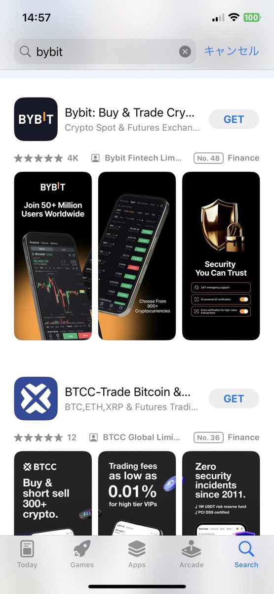 日本のアップルストアから
削除されましたが
焦らないで大丈夫🙆‍♂️

1️⃣Apple アカウントの居住地変更
2️⃣Bybit appをダウンロード
3️⃣Apple アカウントを日本に戻す

いいねとリポスト
コメント宜しく頼みます！

🔥日本に負けるなクリプト勢🔥

初回登録はこちら💁
bybit.com/ja-JP/sign-up?…
