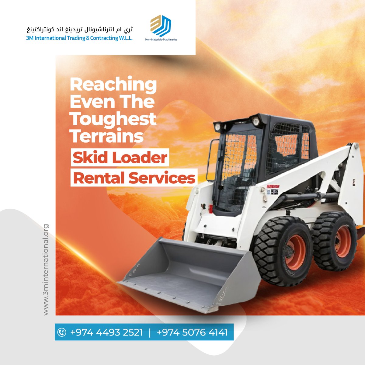 threem_qatar's tweet image. At 3M International, we know every project needs the right machine! 🚜💪 Our skid loader rentals bring strength, speed, and flexibility to your construction, landscaping, and material-moving needs. 💰✅ #skidloader