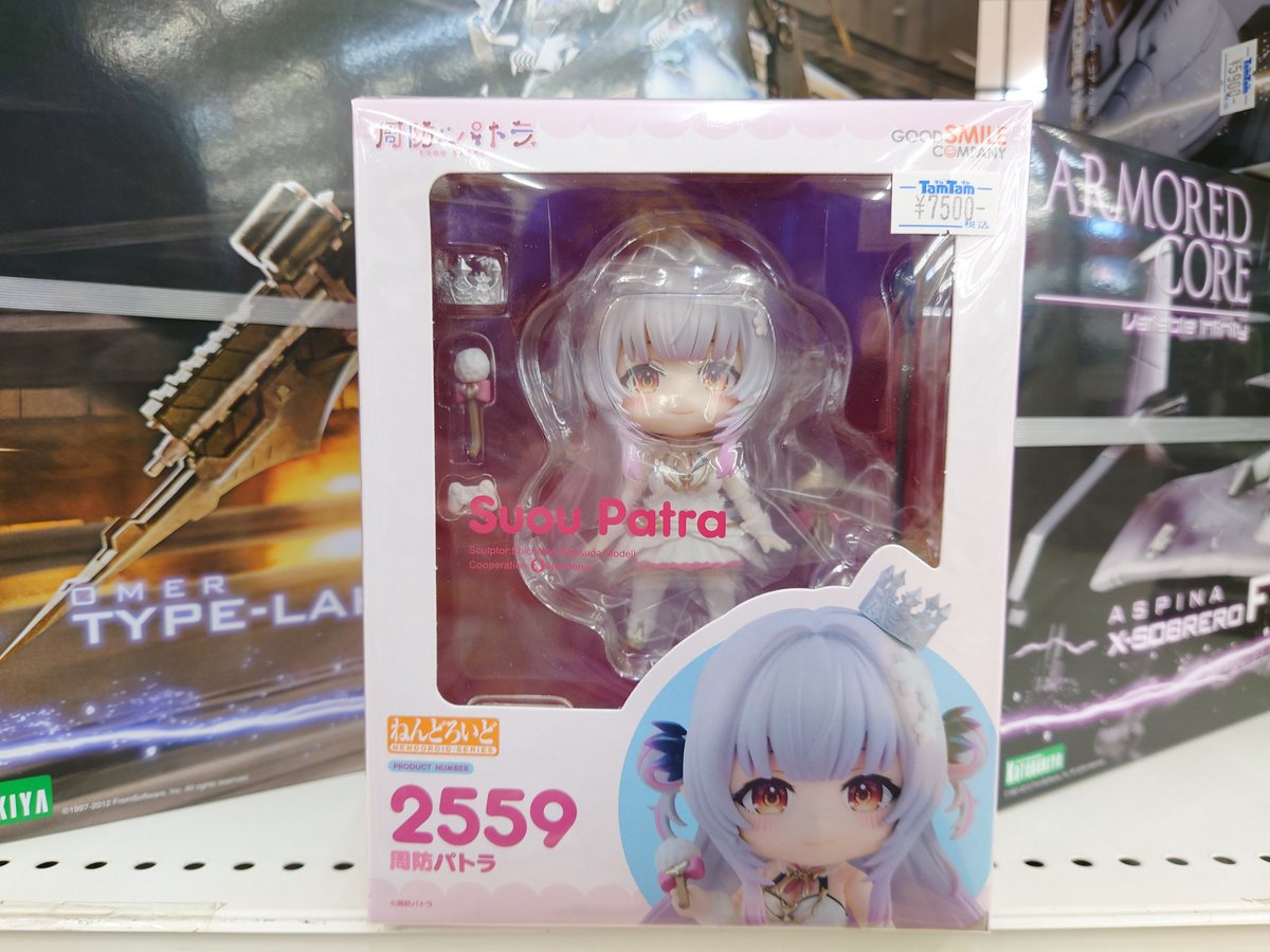ねんどろいど 周防パトラ フィギュアコーナーにて発売中！
