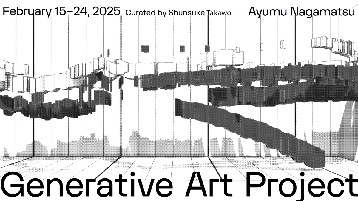 2/15(土)より文化庁メディア芸術クリエイター育成事業「ENCOUNTERS」連携プログラムとして「Generative Art  Project」を開催します！都市のリズムを描き出す.@ayumu_naga 永松歩の新作をTODA BUILDING .@APK_TODA  のロングビジョンで上映します。 上映日時等詳細はこちら ...