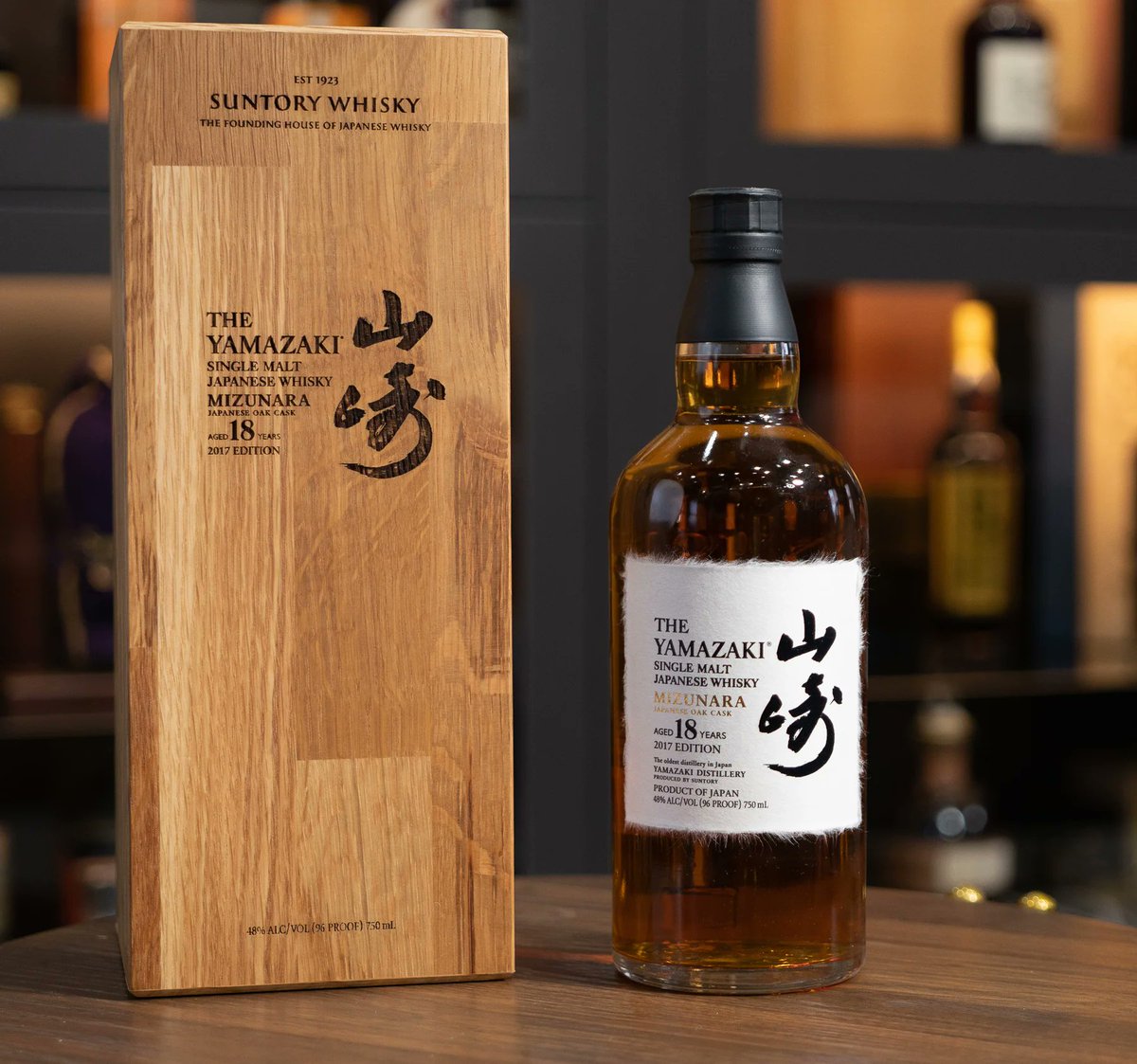 liquidassetgrp's tweet photo. Liquid Asset Group offers exclusive access to rare Yamazaki whisky from Japan—an elite investment opportunity for collectors &amp; connoisseurs. Secure your share of whisky history. 🥃🇯🇵 #WhiskyInvestment #Yamazaki #RareWhisky https://t.co/VhLDZIuECR