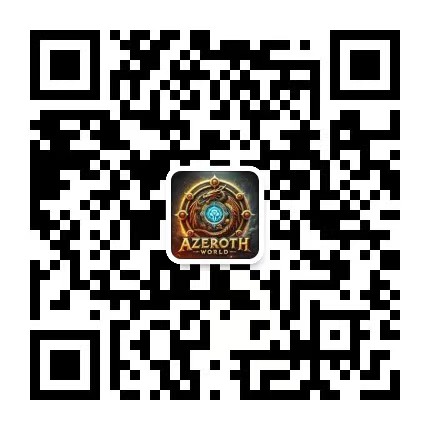 AzerothWorld（艾澤拉斯）中文频道 tweet media