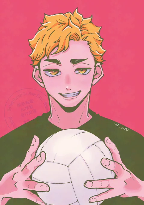 つむの日rkgk〜