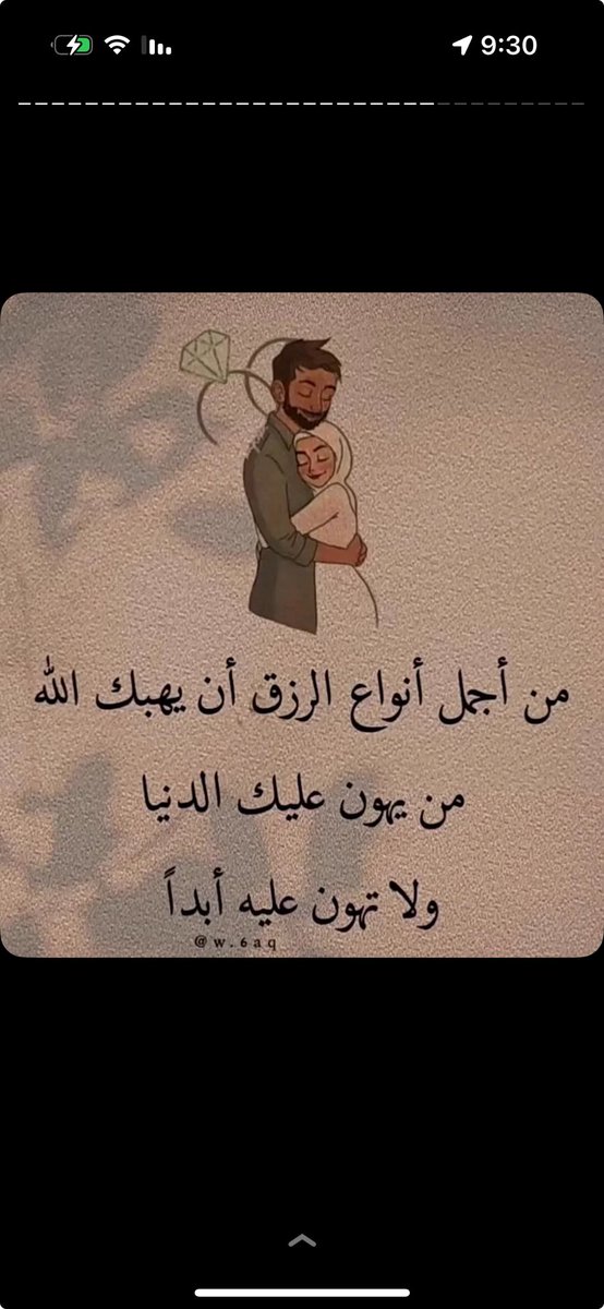 HamadAbdullah81's tweet photo. https://t.co/d4TADbiEFG