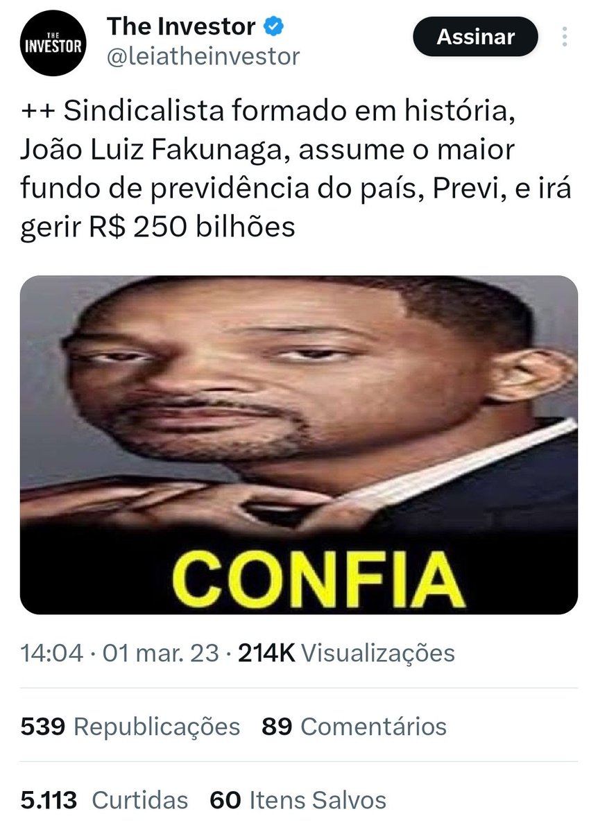 niveakalmar's tweet photo. 2023  / 2025 https://t.co/VOd85ruaVK