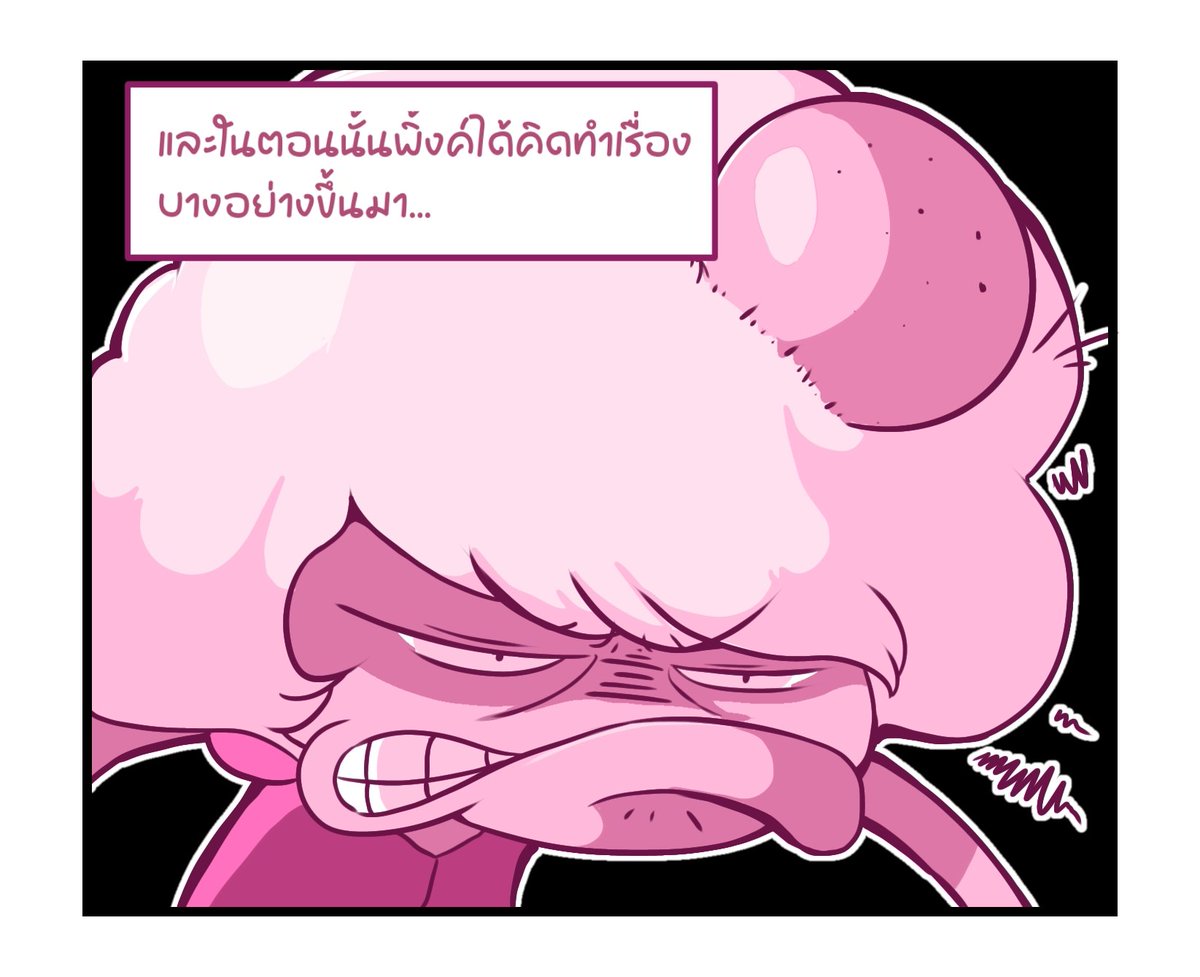 anemonet001's tweet photo. กระจก....
#steven_universe https://t.co/44bBoiIHSD