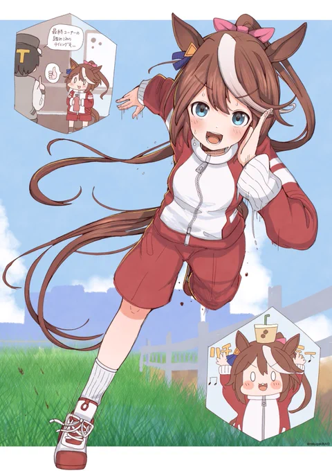 トレーニングテイオー #ウマ娘  #トウカイテイオー 