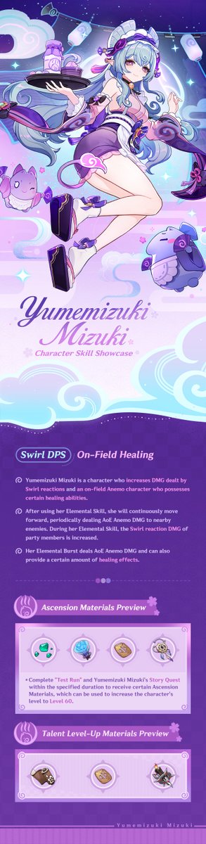 GenshinImpact's tweet photo. "Embrace of Enchanting Dreams" Yumemizuki Mizuki
#GenshinImpact #YumemizukiMizuki

"Now that the storm clouds have been swept away, it's time do the same with our troubles."
Hello, Traveler! The character we are introducing today is a legendary "great youkai," a clinical psychologist from the Inazuma yumekui-baku clan — Yumemizuki Mizuki.

Character Introduction: https://t.co/9LFzSwpOgw
Character Skill Showcase: https://t.co/PwWO1l4os0