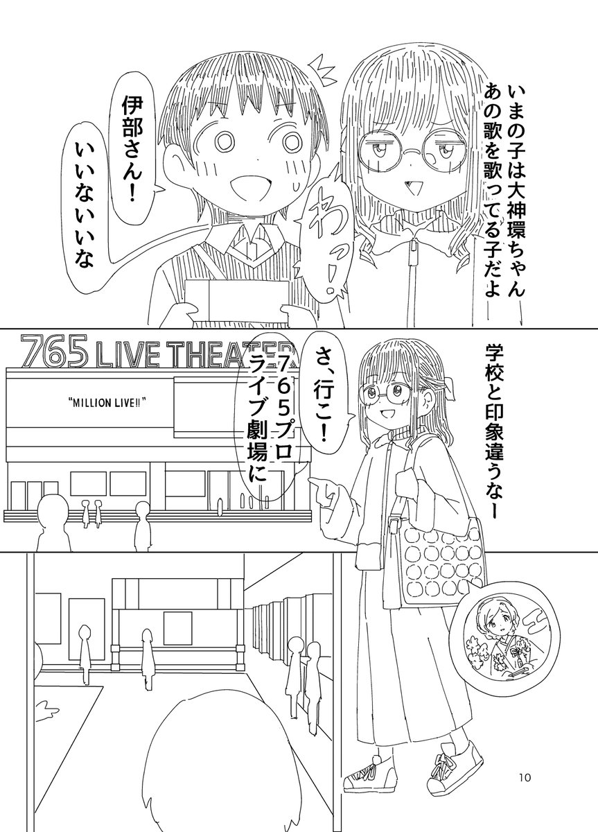 (4/11) 