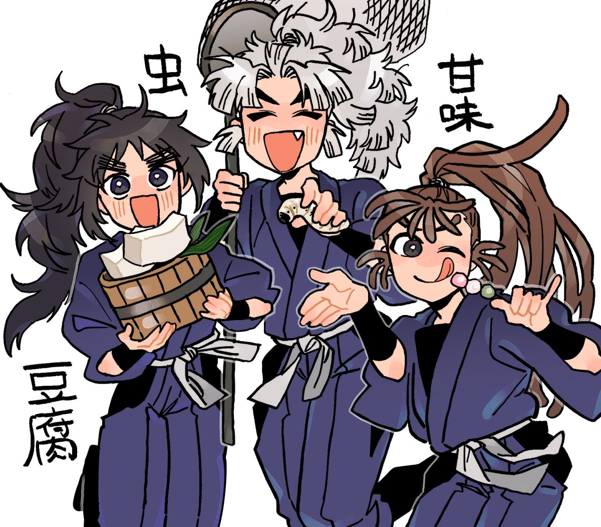 竹谷八左エ門過去絵詰め詰め 