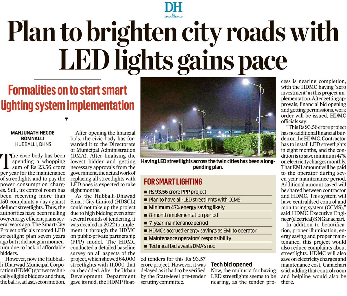 7 years on, LED streetlights project plan now gets some pace, need more time for actual implementation
#Hubballi-#Dharwad #LED #streetlights

<a href="/DeccanHerald/">Deccan Herald</a> <a href="/HubliCityeGroup/">Hublicity-eGroup</a> <a href="/HdmcHubliDwd/">Hubballi-Dharwad Municipal Corporation</a> <a href="/hublimandi/">Hubballi Dharwad</a> <a href="/Namma_HD/">ನಮ್ಮ ಹುಬ್ಬಳ್ಳಿ-ಧಾರವಾಡ💛❤️Namma Hubballi-Dharwad</a> <a href="/arunkbh/">Arunkumar Huralimath</a> <a href="/Namma_Dharwad/">ನಮ್ಮ ಧಾರವಾಡ</a> <a href="/NorthKA_Rises/">North karnataka Rises</a> <a href="/Hubballi_Infra/">Hubballi Dharwad Infra</a>