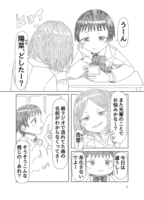 (2/11) 