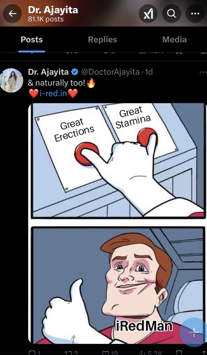 Slayer752944's tweet image. The difference between desi guys sitting in tents on the road selling snake oil in bottle….and aunty’s snake oil in smart packaging is her fake smile and ability to fool men on social media.