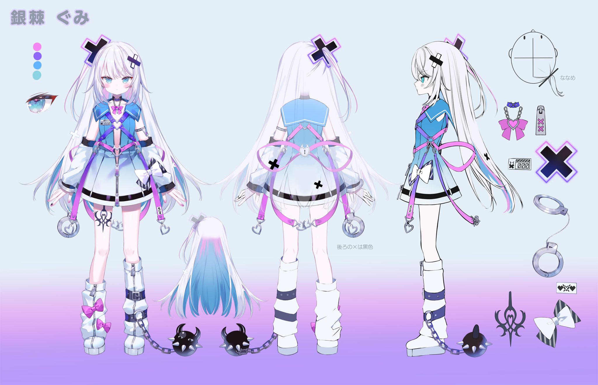 Mikkun　左右１つずつ SQA44グングンマイクロ激拭きスペア2P(スペアのみ・本体別売り