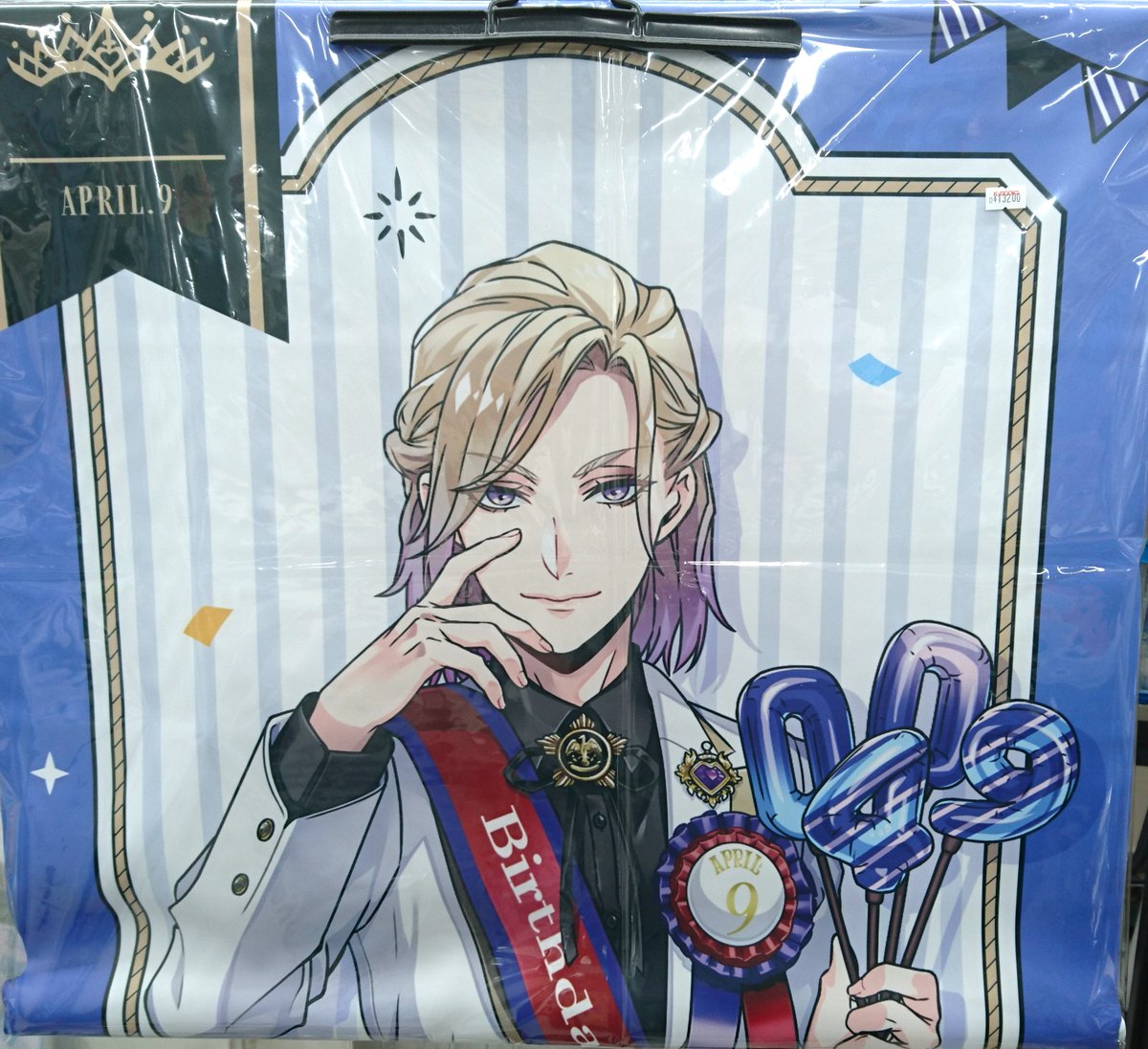 K-BOOKS GAME館プラス on X: 