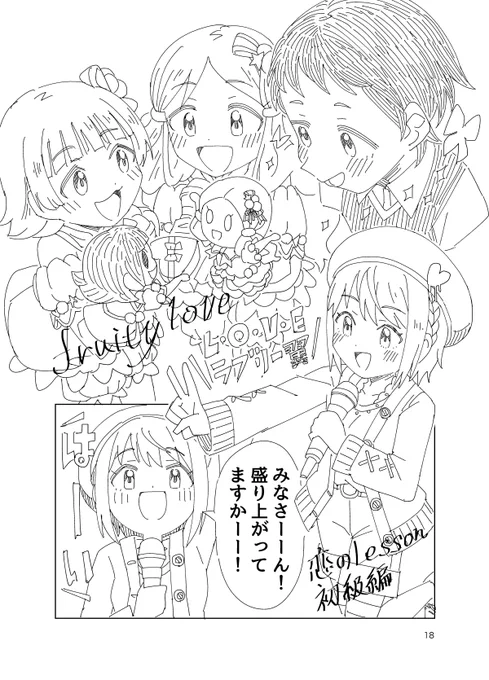 (6/11) 