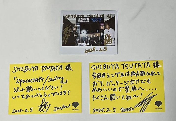 BEFIRST ご来店🚀💫】 6th SG『Spacecraft/Sailing』をリリースしたBE