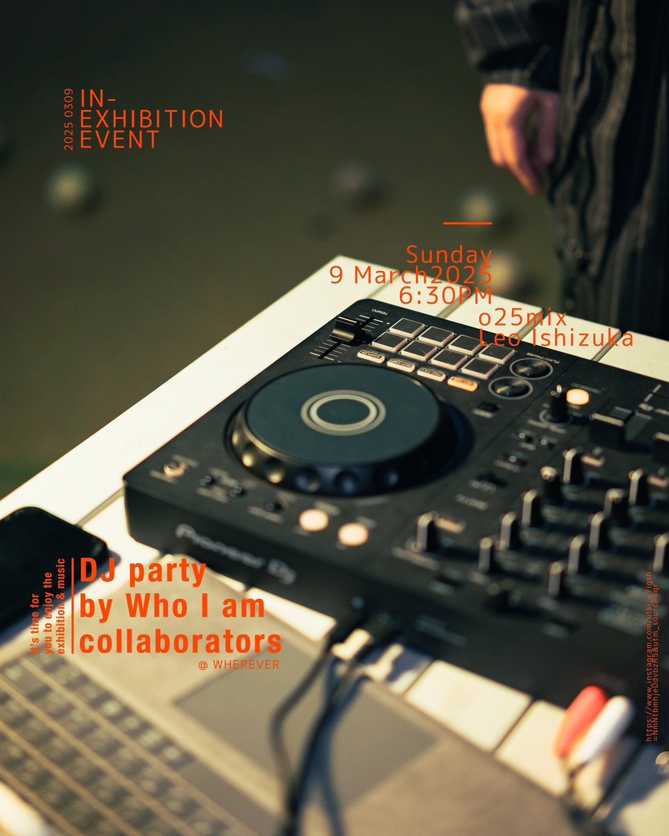 3/8-9 個展 Who I am.

東京都乃木坂で初めての個展です
撮った写真と撮ってもらった写真どちらも展示します。
ひとりの展示ですが、1人で創ったわけではない。アイデンティティについてひたすら考えていた制作でした。
詳細は写真をご覧下さい。