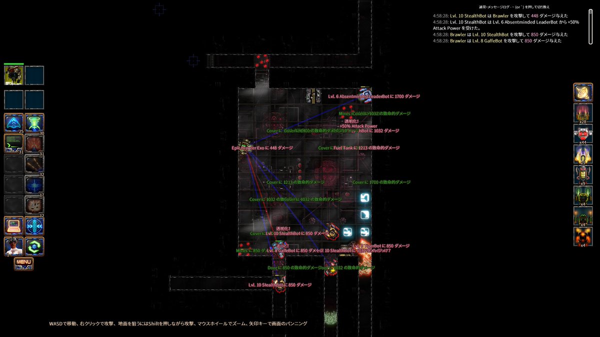 maiden_snow's tweet photo. n・×・).oO(2.Brawler。
せこい足止めと範囲攻撃で戦う、射程負けでhgそうになる遠隔操作外骨格。
単独クリアー実績は "The One"。)
#bionicDues
https://t.co/yZenGvX7GH https://t.co/jt18Hu9cQn