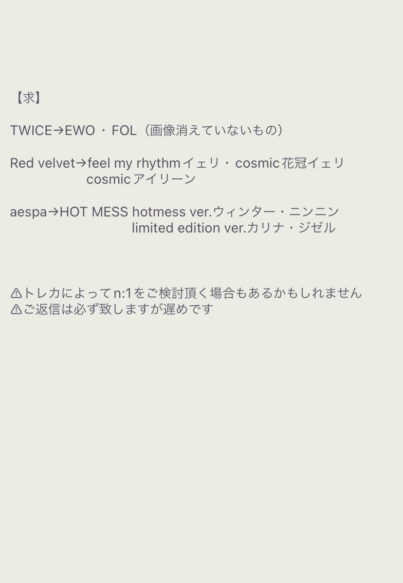 もも tweet media
